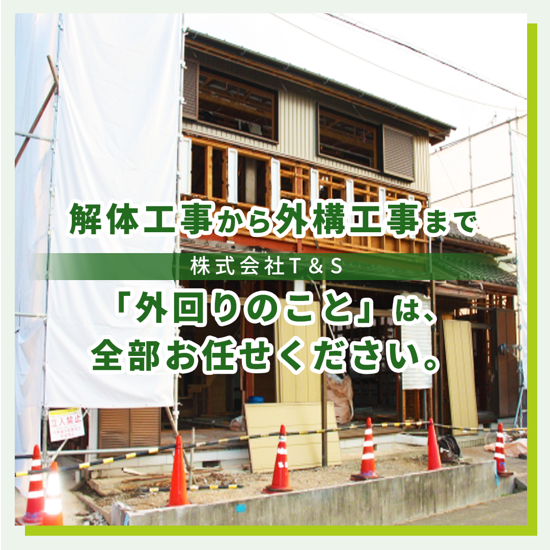 popup_banner