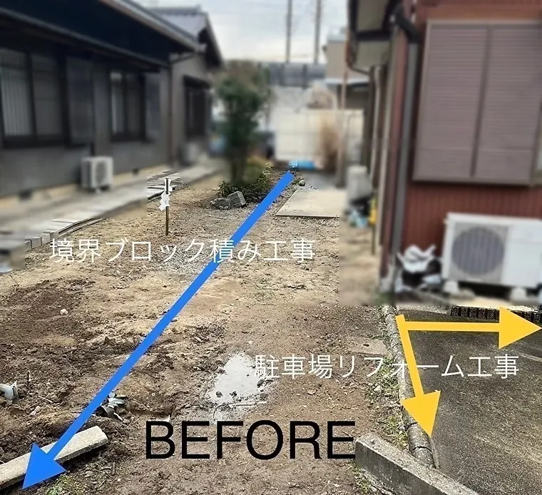 施工前<br>掘り方、丁張、新設ブロック積やっていきます。