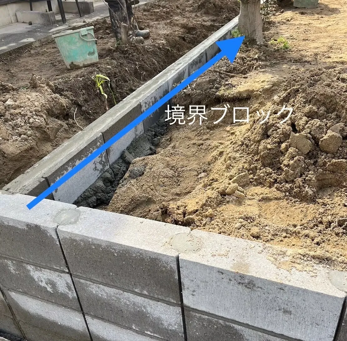 ​駐車場リフォーム工事