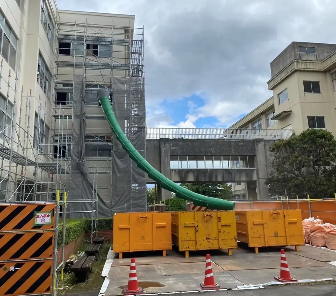  大規模改修工事