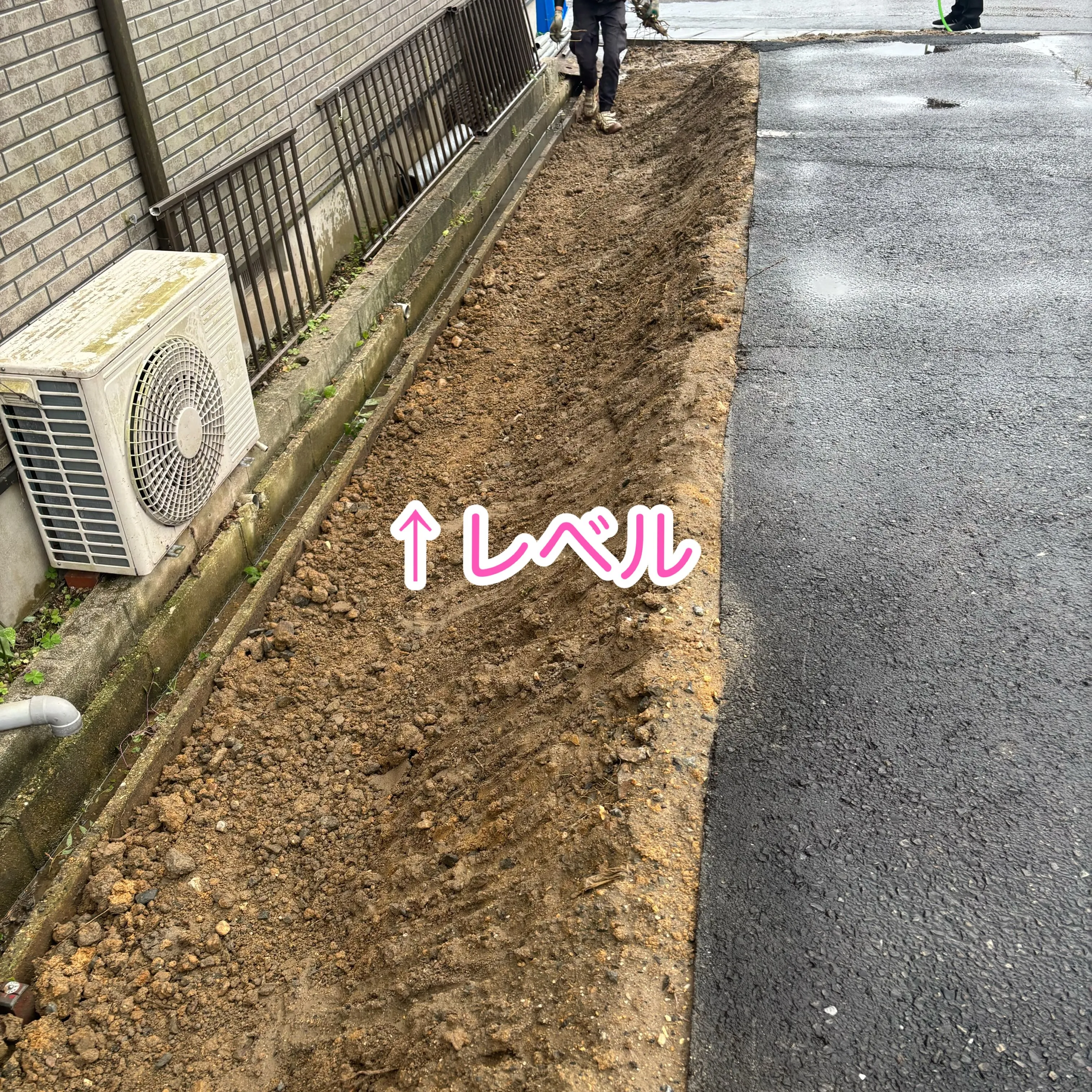 名古屋市中川区で地域に密着した、信頼trustと安心secu...