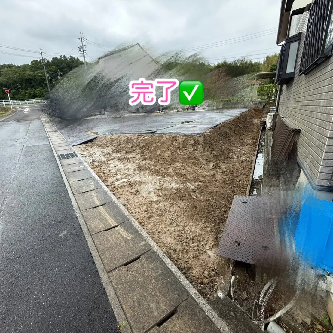 名古屋市中川区で地域に密着した、信頼trustと安心secu...