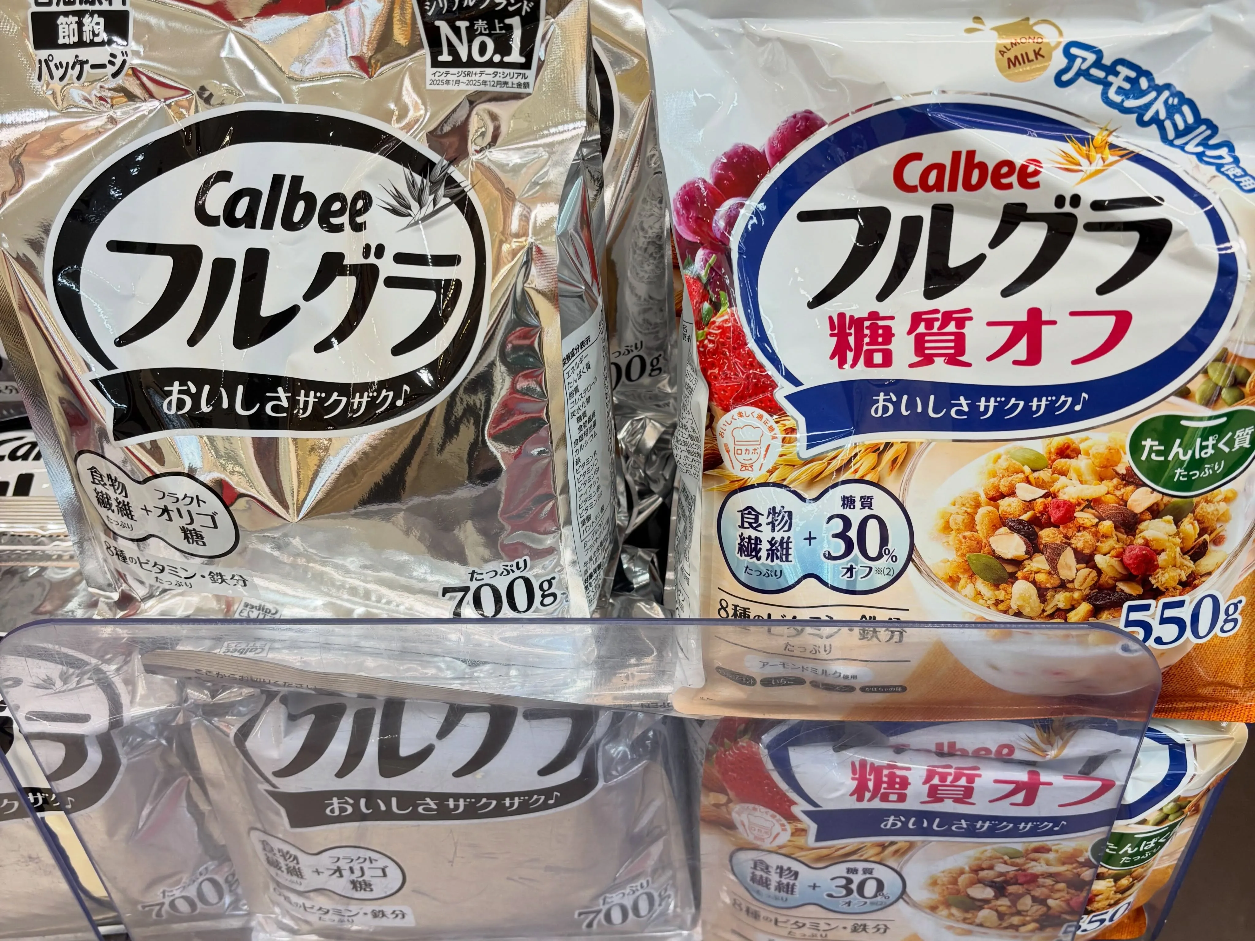 名古屋市中川区で地域に密着した、信頼trustと安心secu...