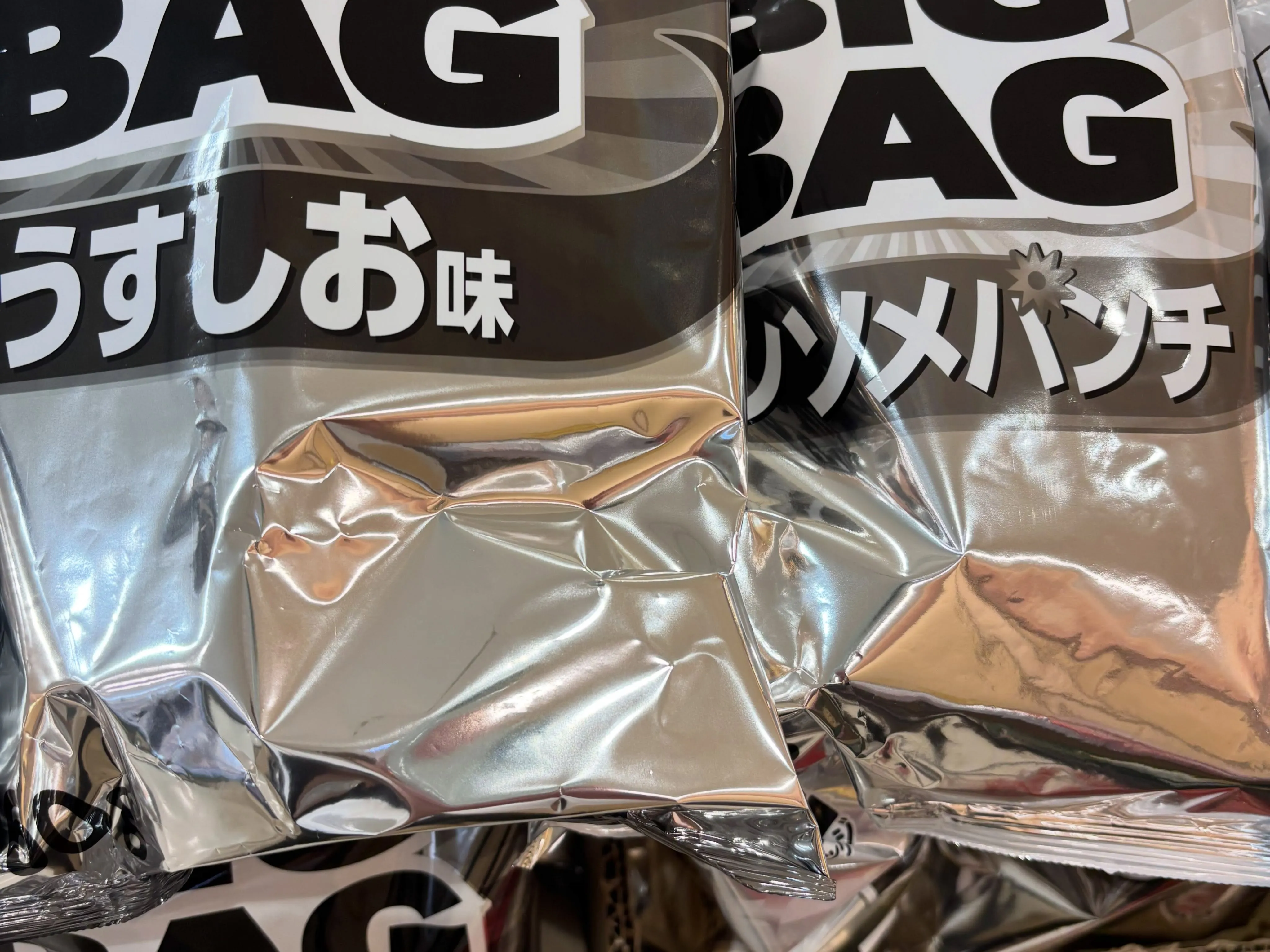 名古屋市中川区で地域に密着した、信頼trustと安心secu...