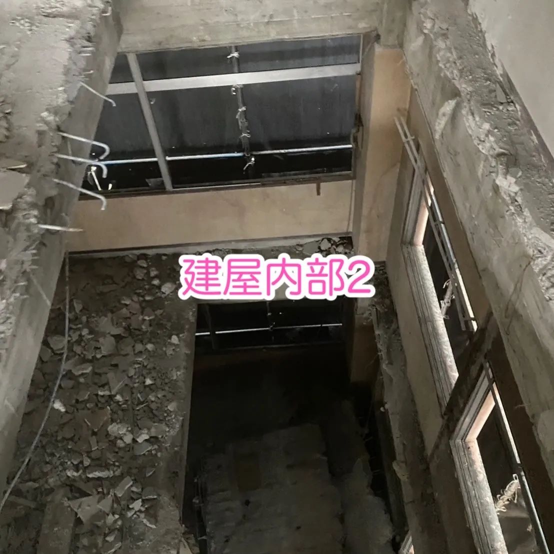 名古屋市中川区で地域に密着した、信頼trustと安心secu...