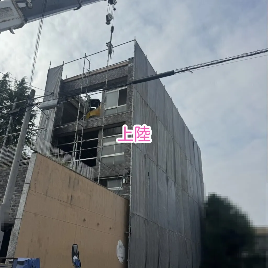 名古屋市中川区で地域に密着した、信頼trustと安心secu...