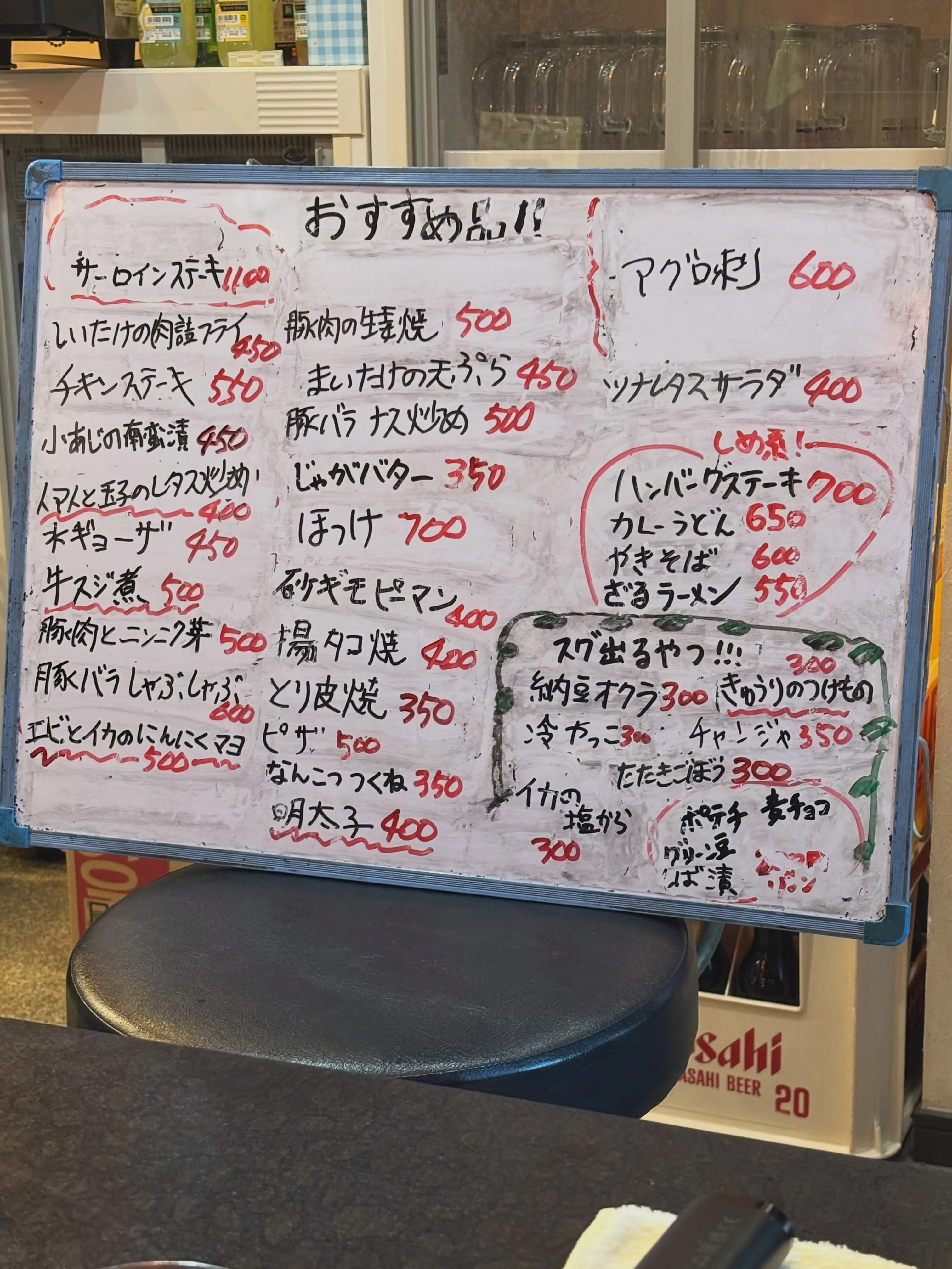 名古屋市中川区で地域に密着した、信頼trustと安心secu...