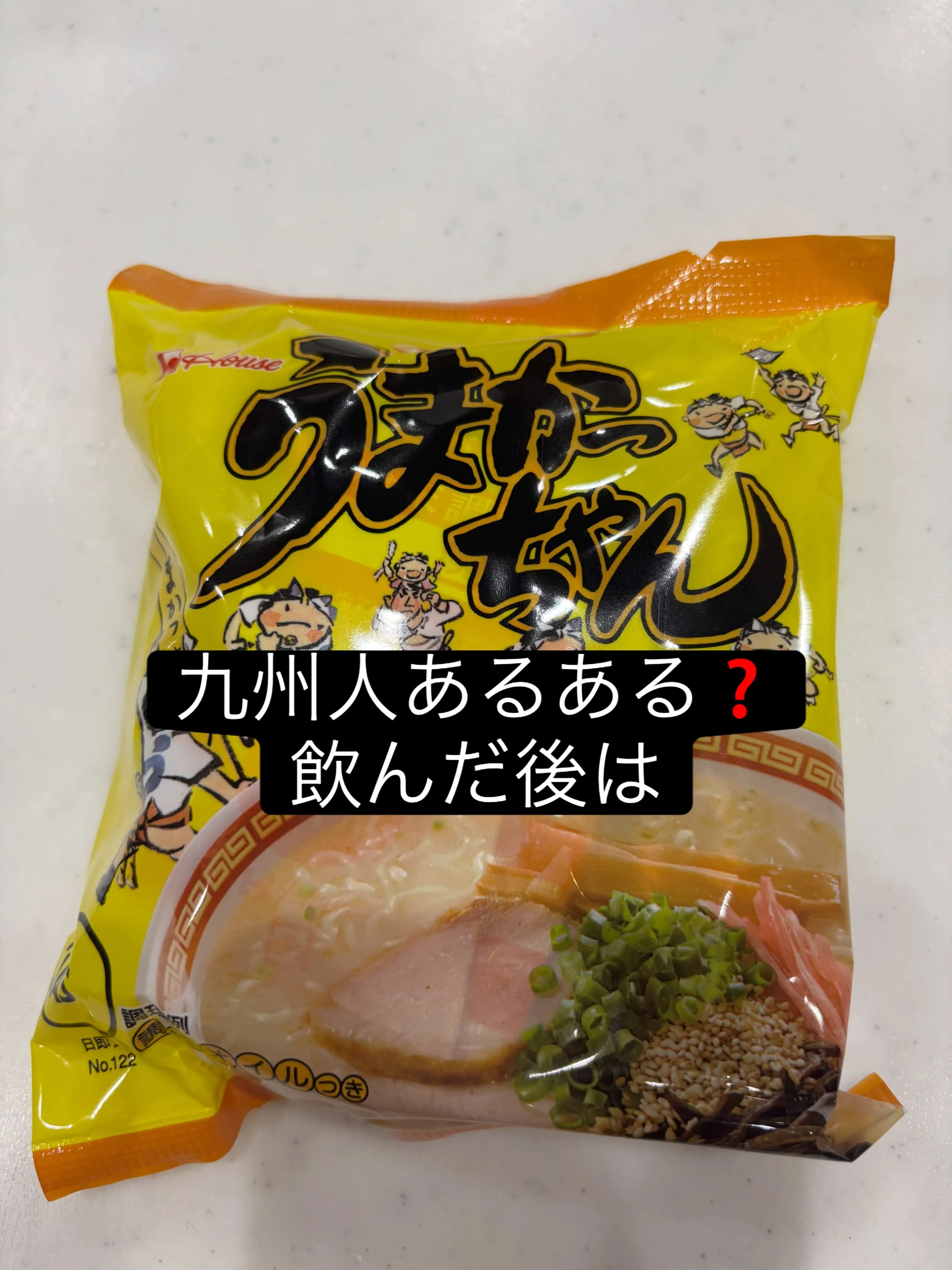 名古屋市中川区で地域に密着した、信頼trustと安心secu...