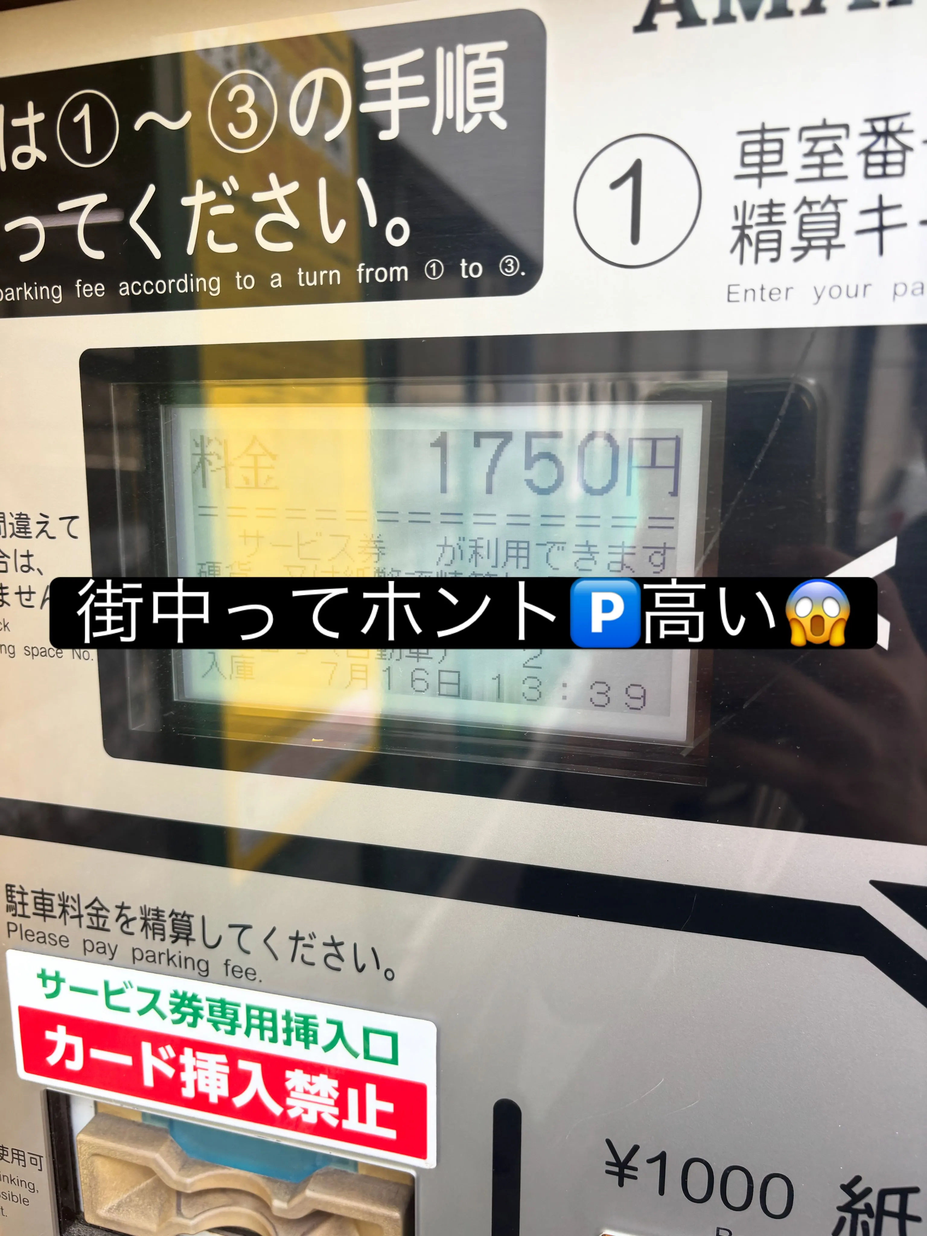 名古屋市中川区で地域に密着した、信頼trustと安心secu...