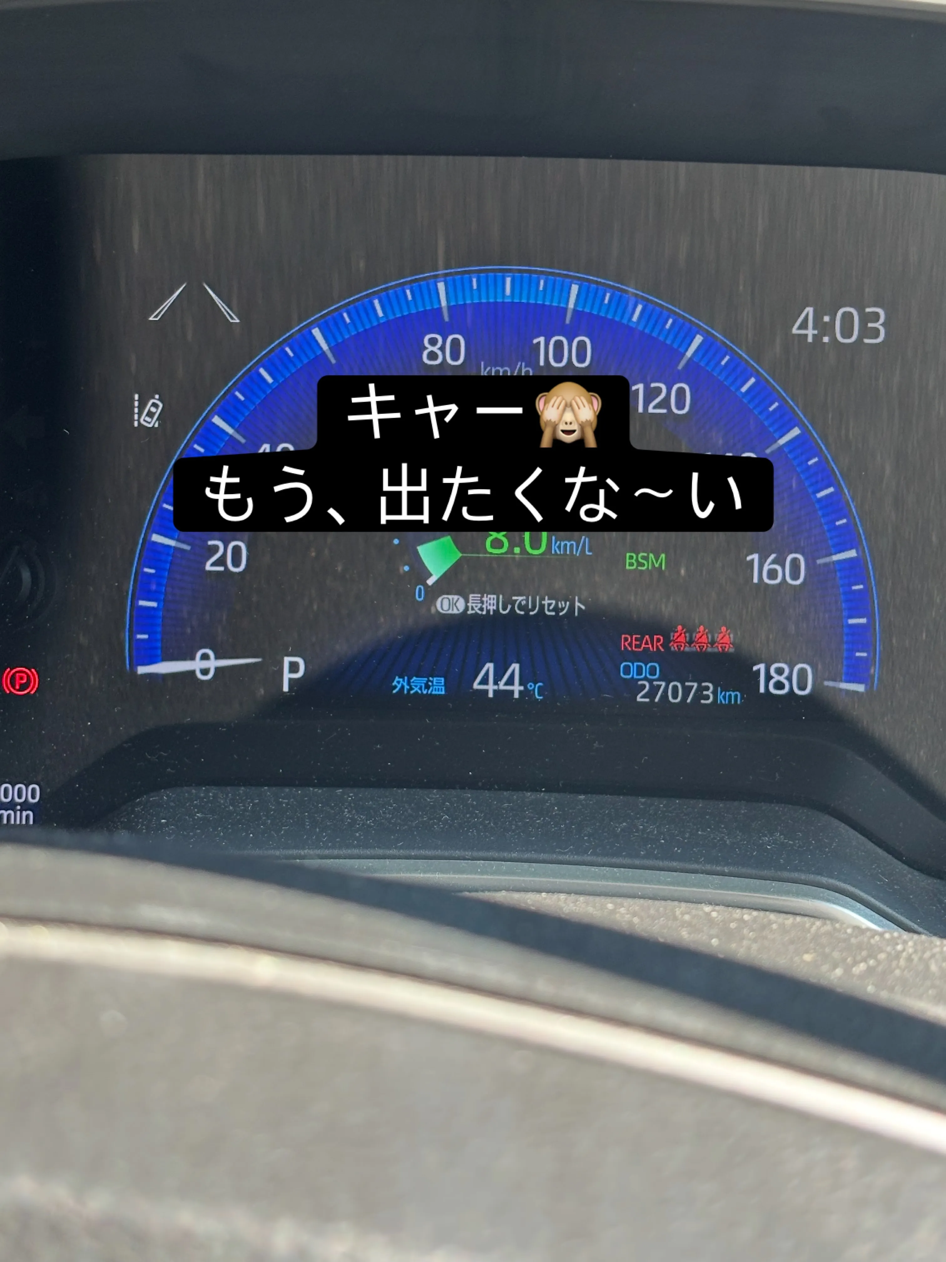 名古屋市中川区で地域に密着した、信頼trustと安心secu...