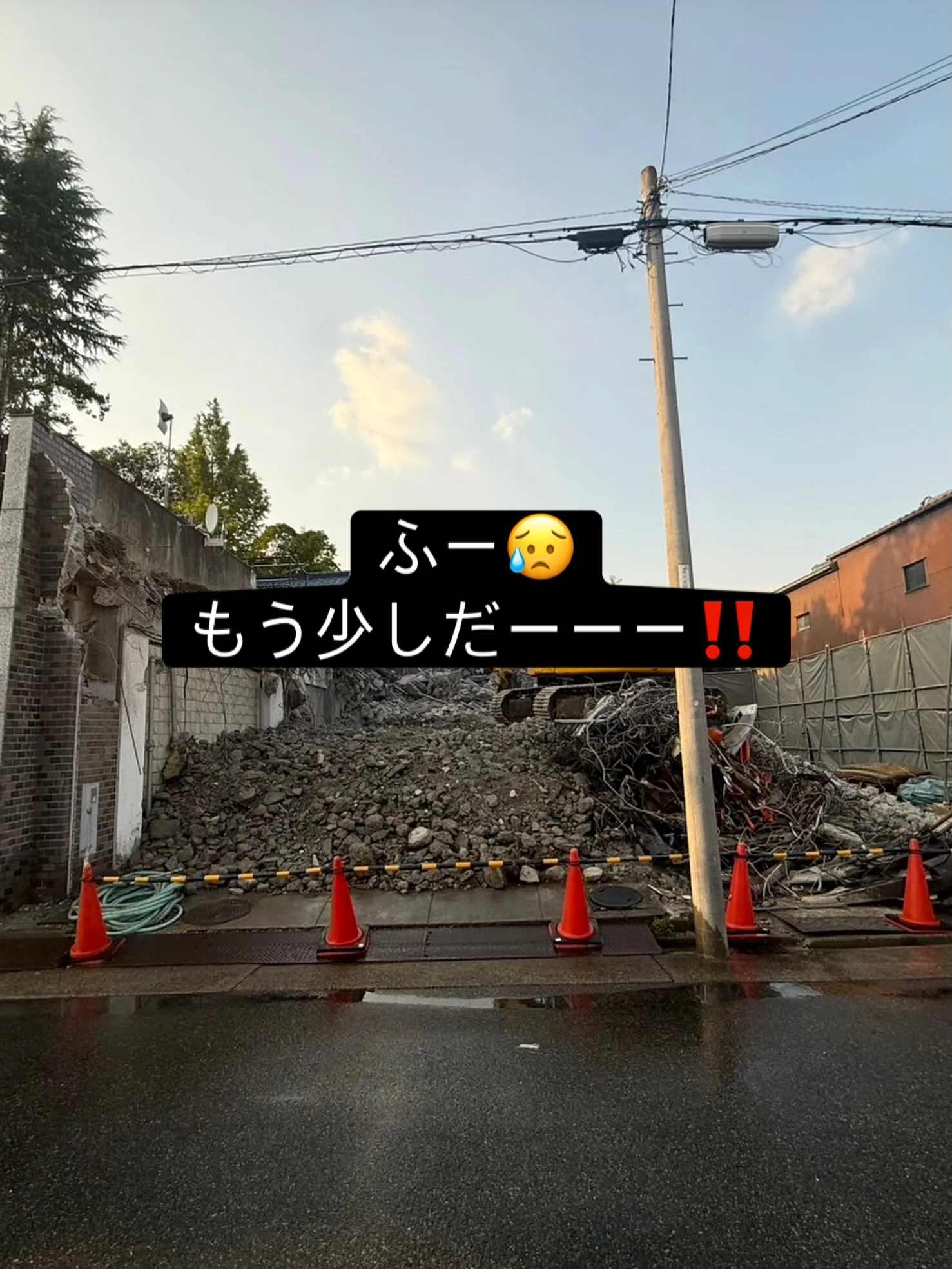 名古屋市中川区で地域に密着した、信頼trustと安心secu...