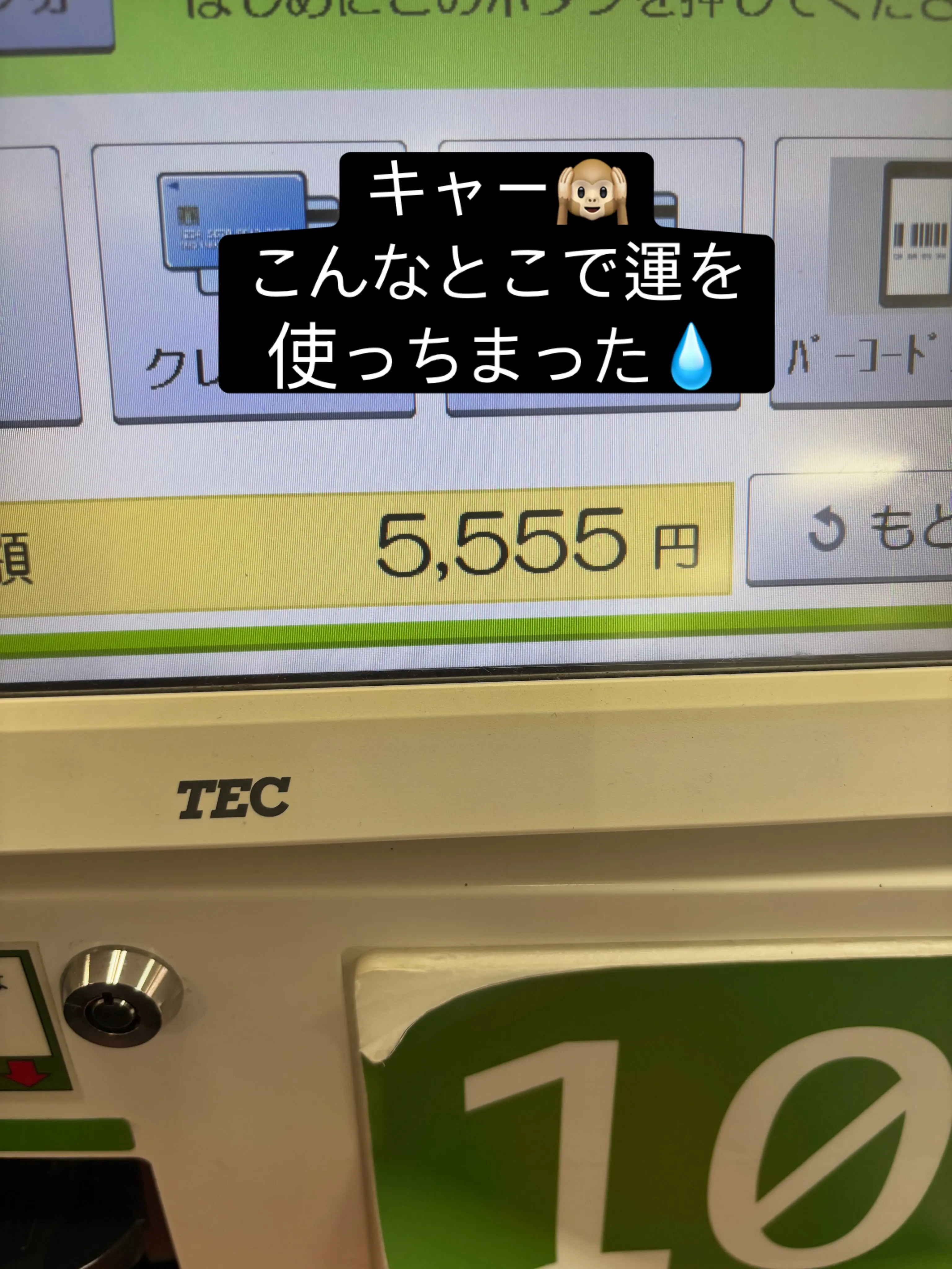 名古屋市中川区で地域に密着した、信頼trustと安心secu...