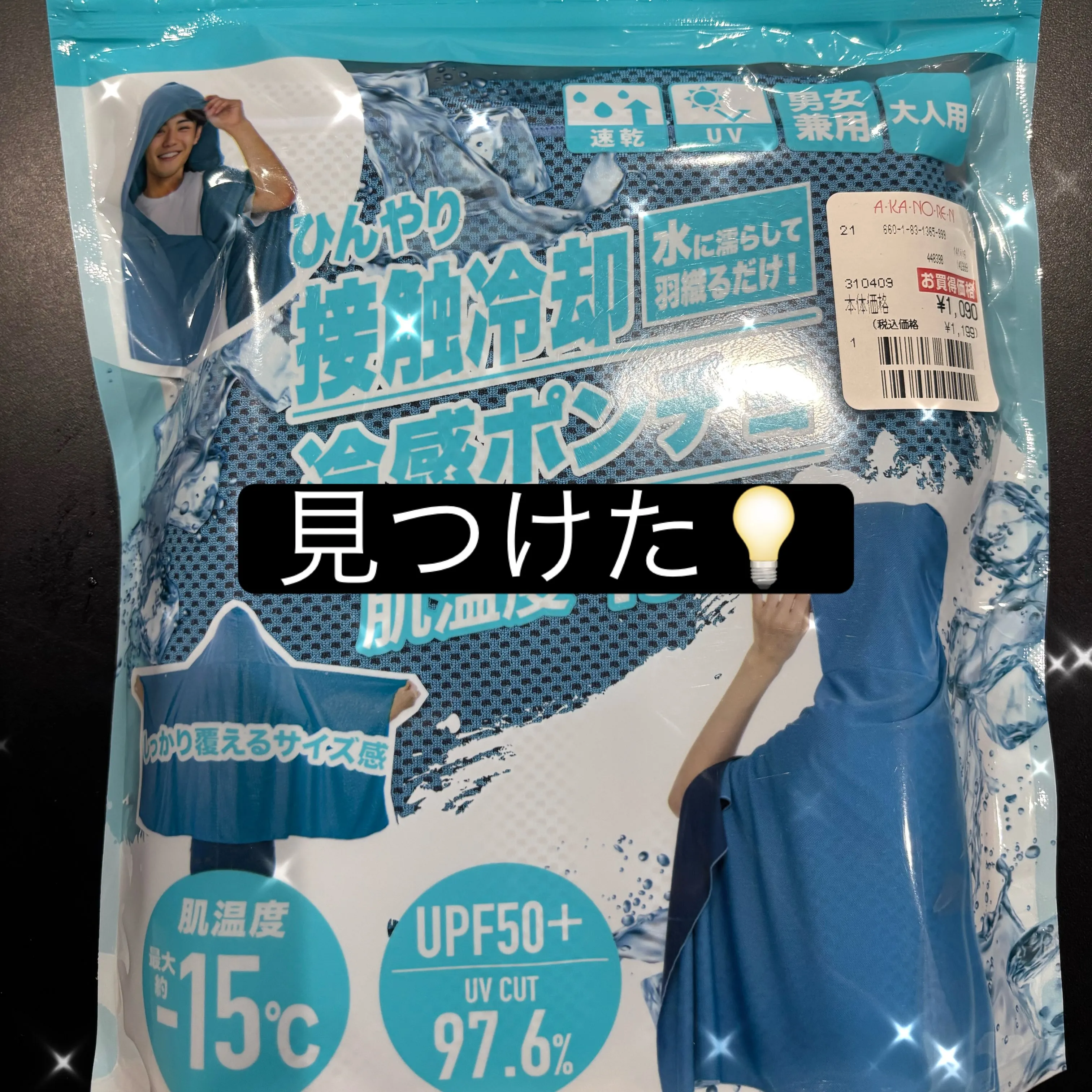名古屋市中川区で地域に密着した、信頼trustと安心secu...