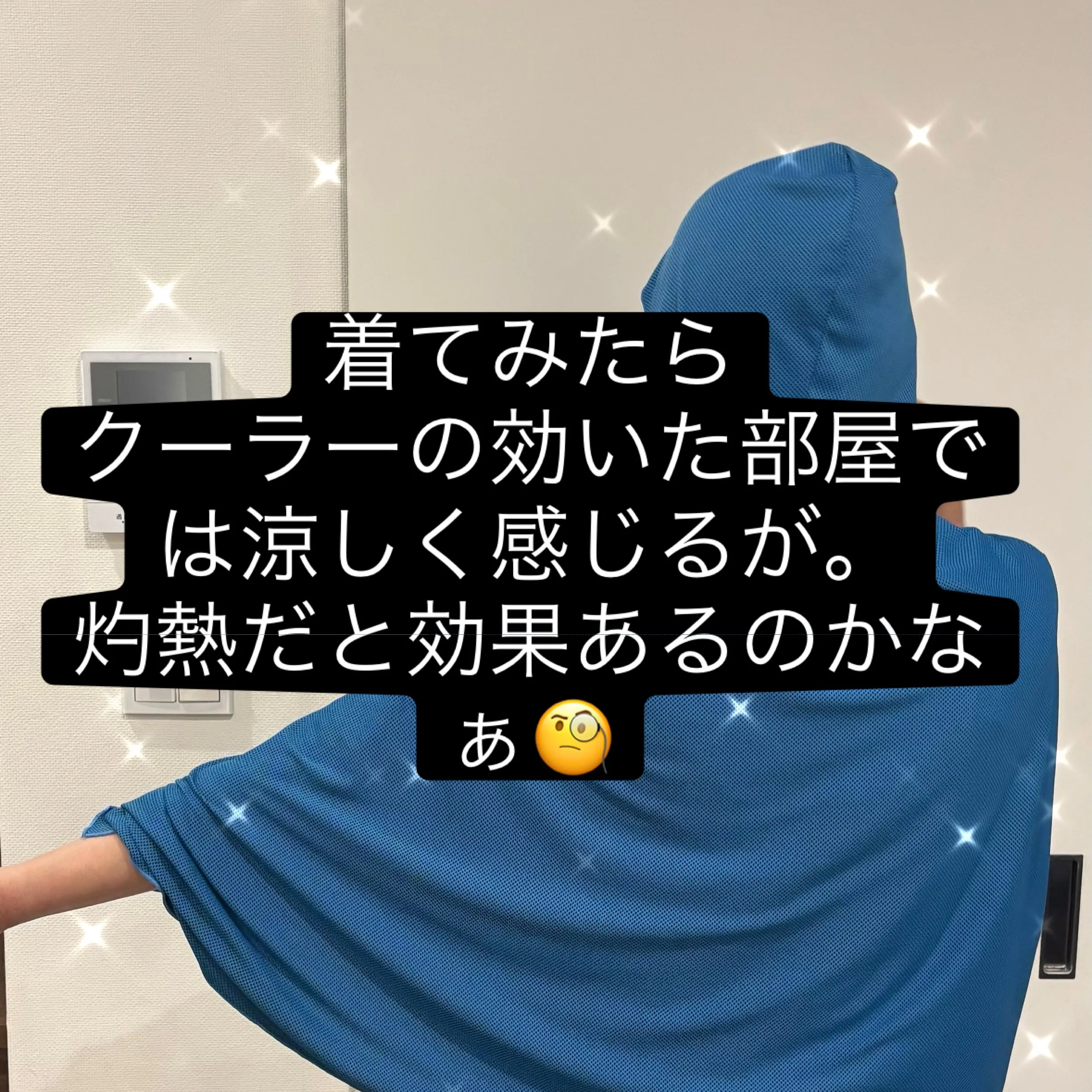 名古屋市中川区で地域に密着した、信頼trustと安心secu...