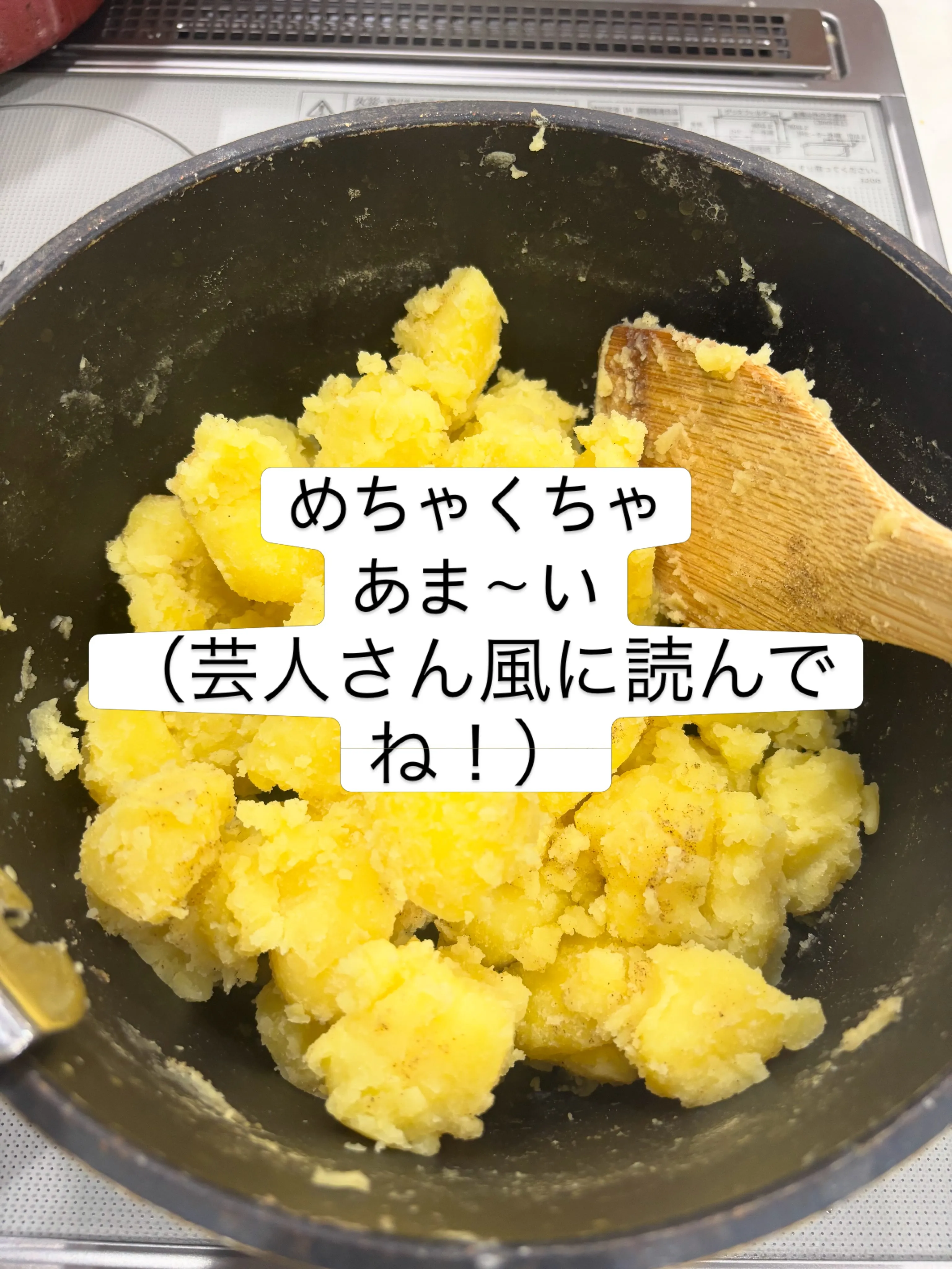 名古屋市中川区で地域に密着した、信頼trustと安心secu...