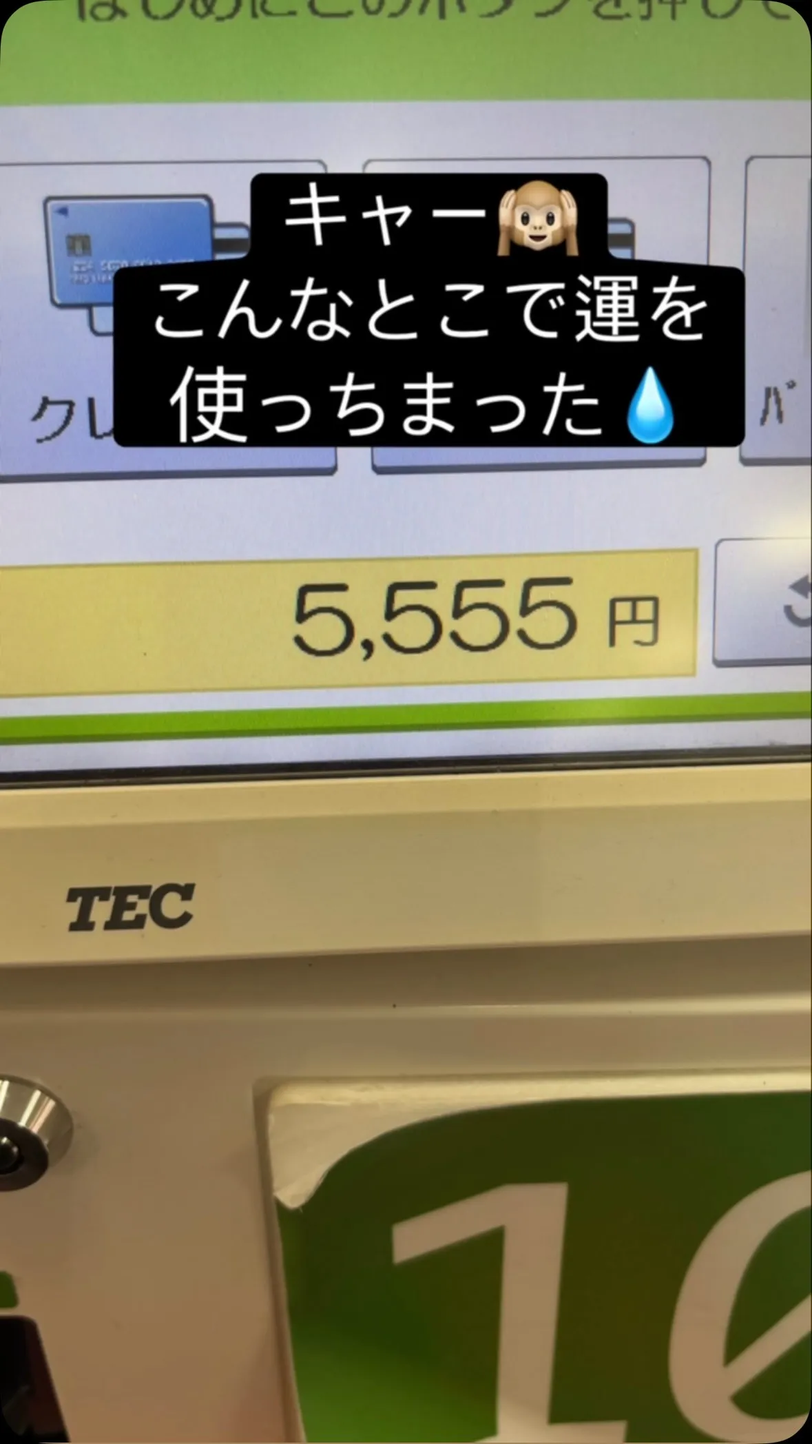 名古屋市中川区で地域に密着した、信頼trustと安心secu...