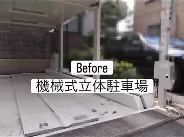 名古屋市中川区で地域に密着した、信頼trustと安心secu...