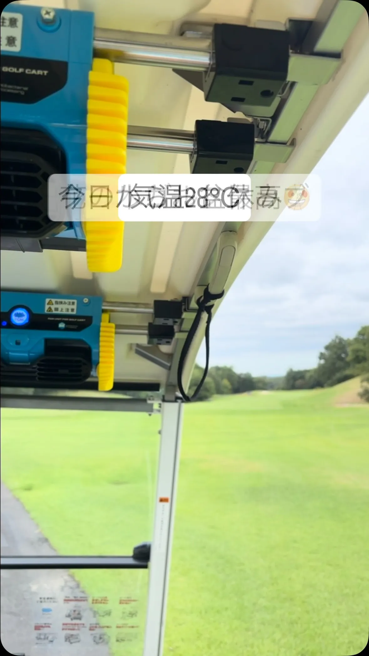 名古屋市中川区で地域に密着した、信頼trustと安心secu...