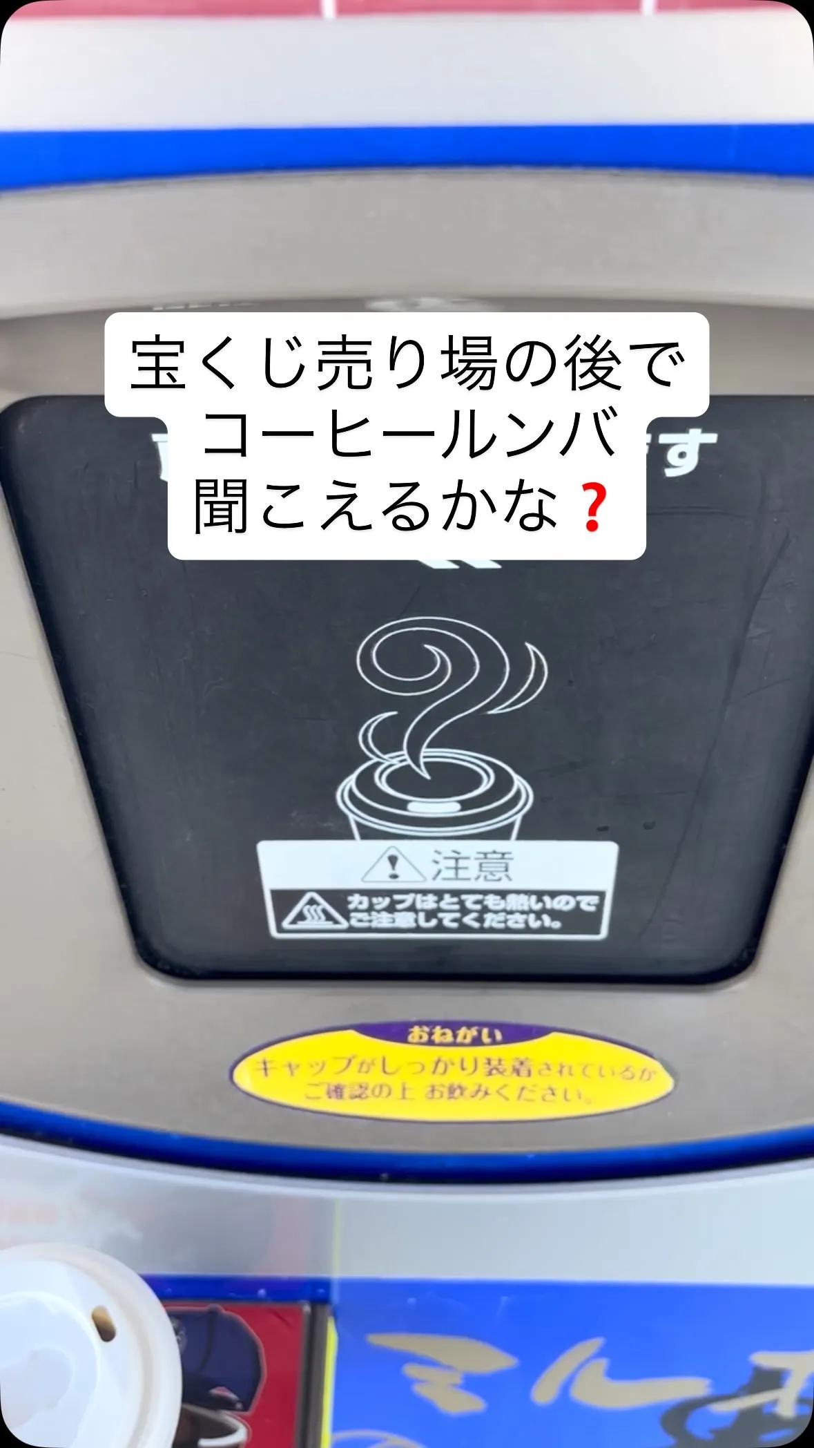 名古屋市中川区で地域に密着した、信頼trustと安心secu...