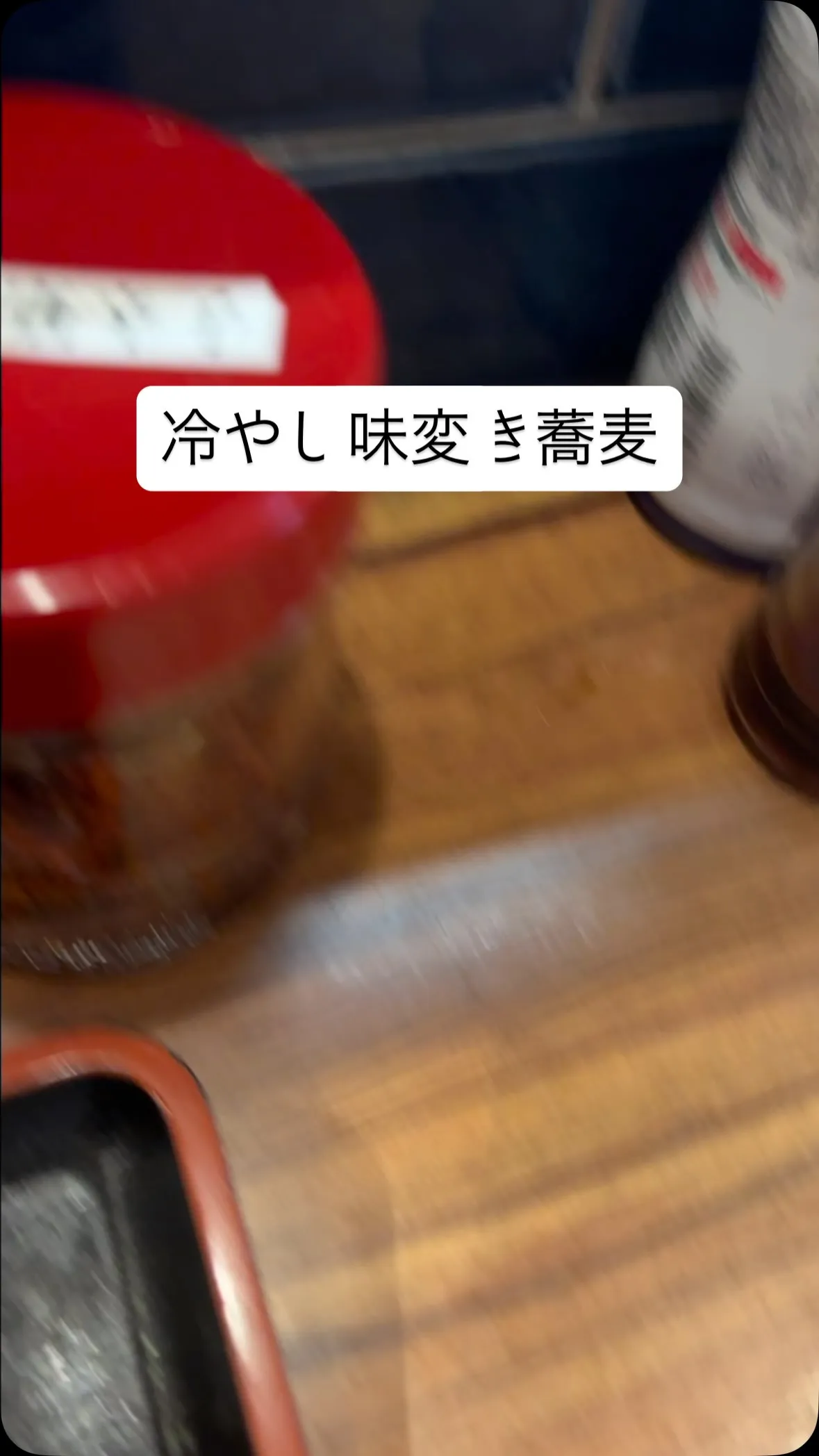 名古屋市中川区で地域に密着した、信頼trustと安心secu...