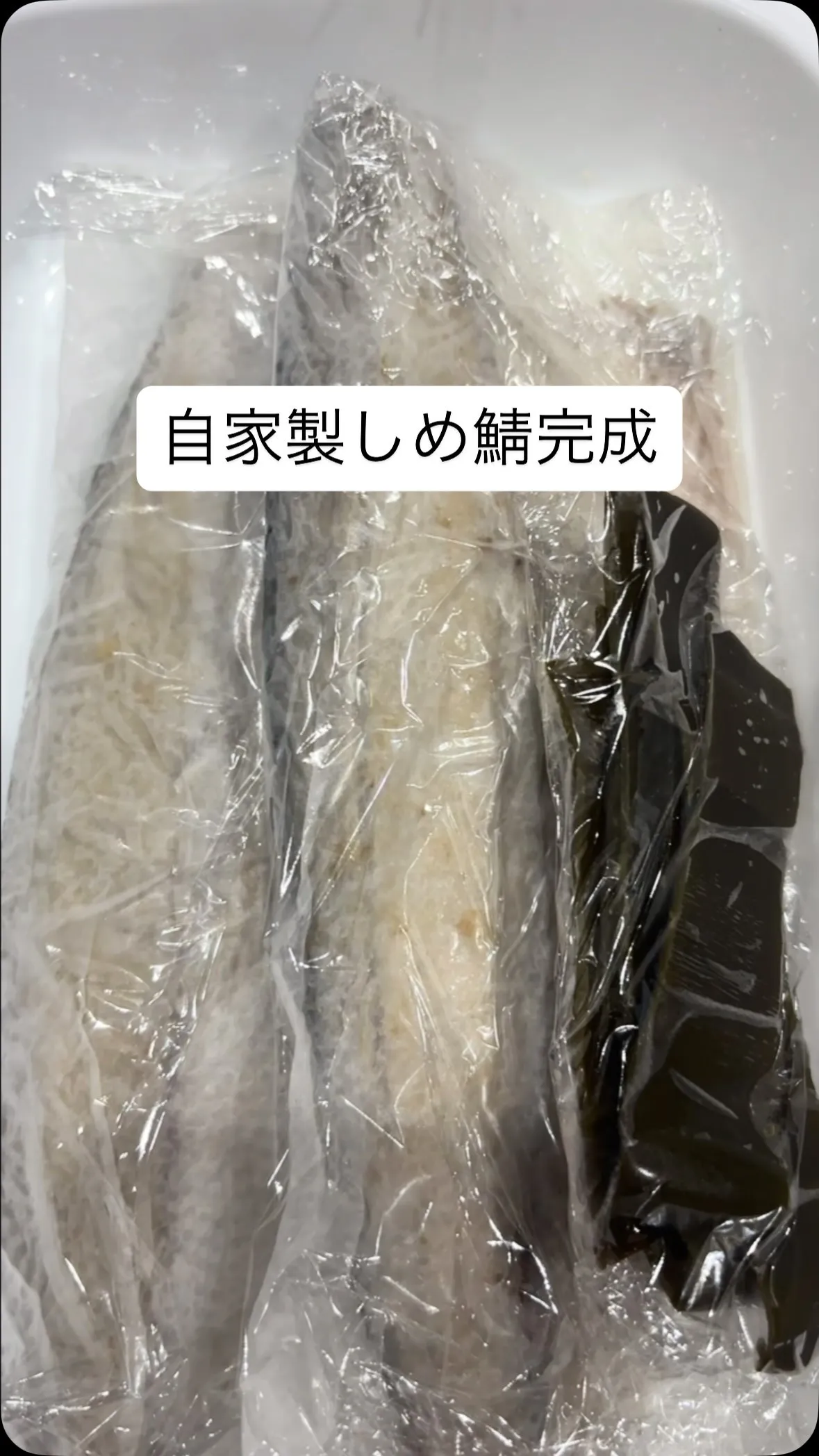 名古屋市中川区で地域に密着した、信頼trustと安心secu...