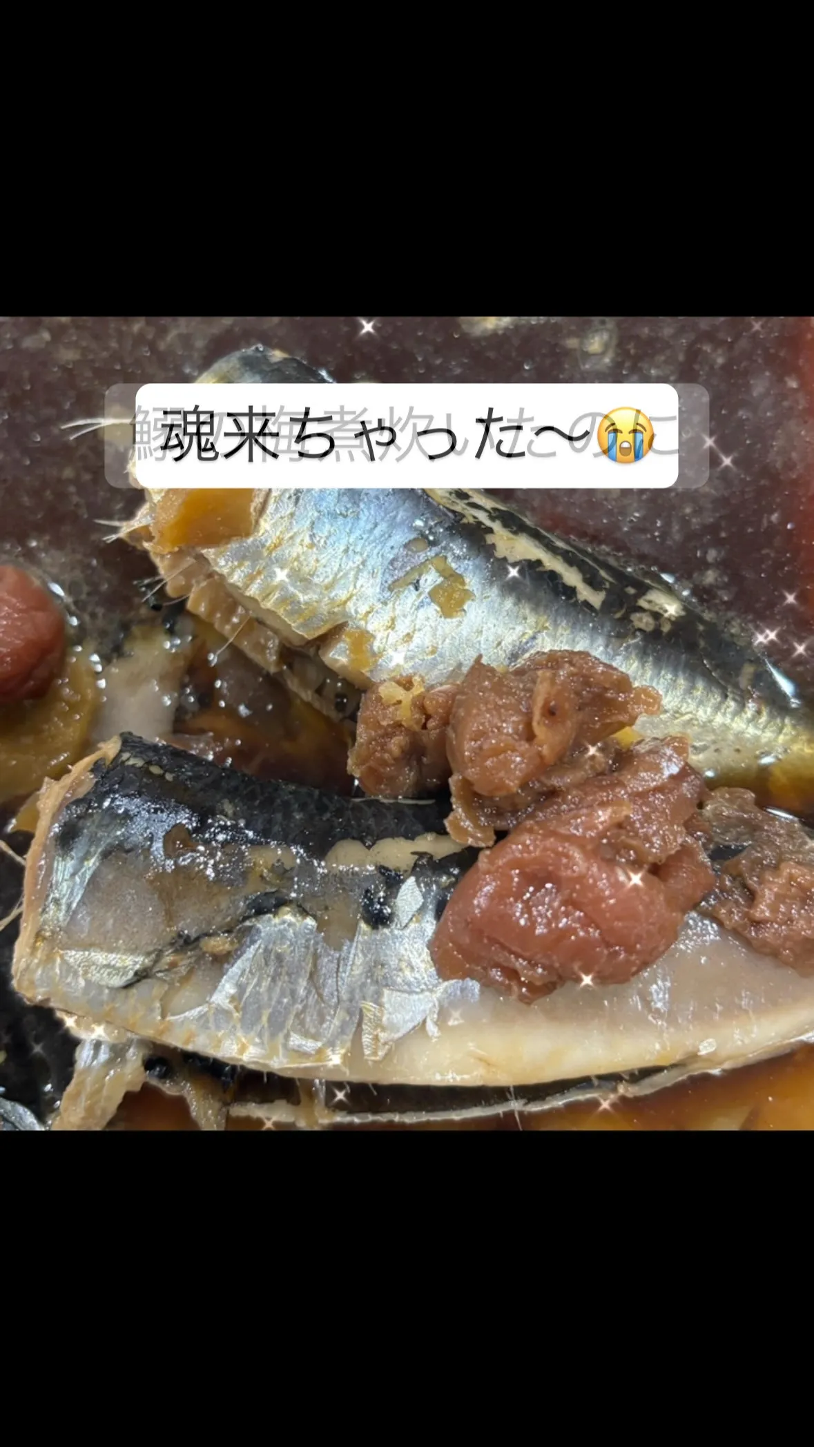 名古屋市中川区で地域に密着した、信頼trustと安心secu...