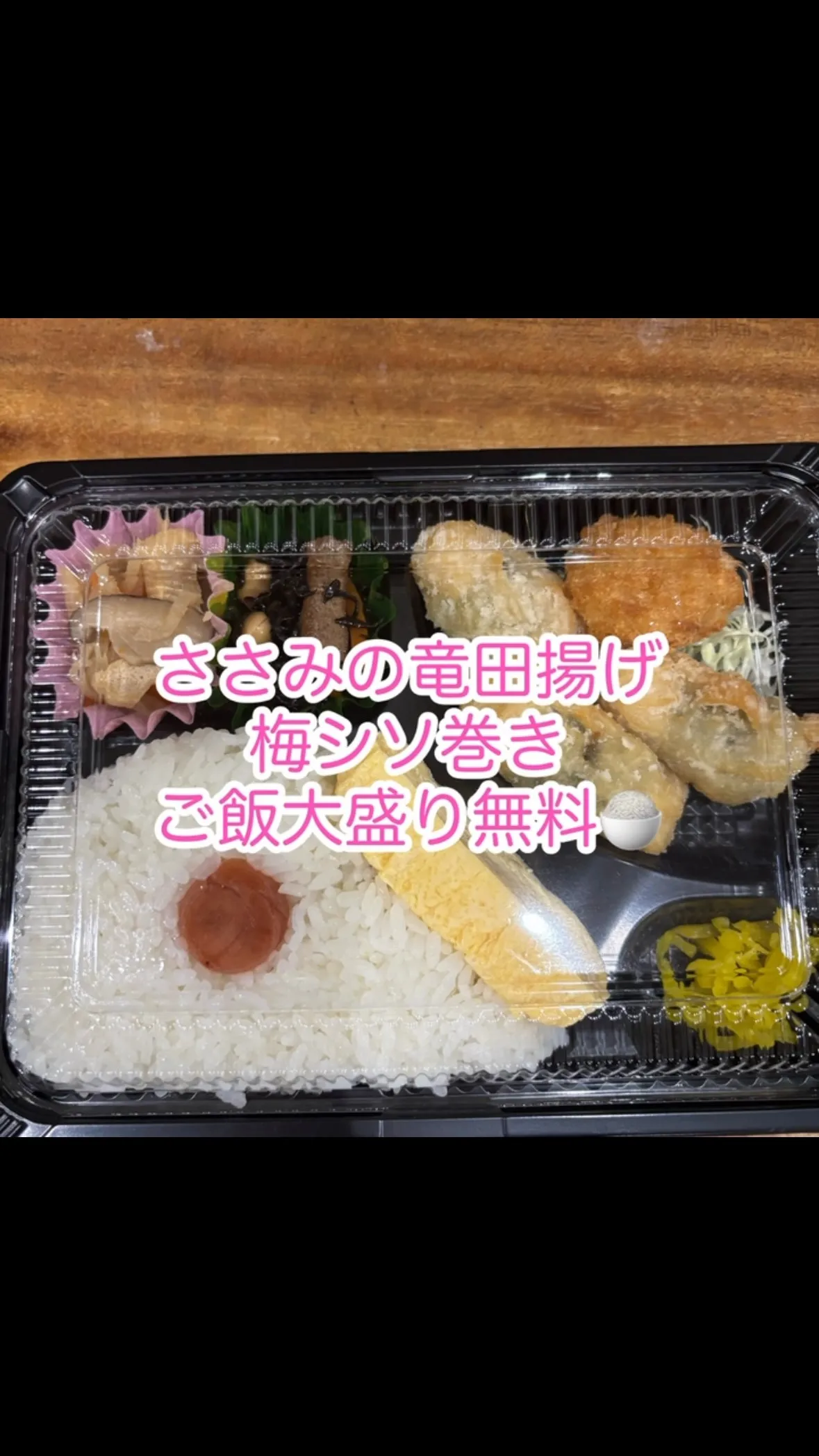 名古屋市中川区で地域に密着した、信頼trustと安心secu...