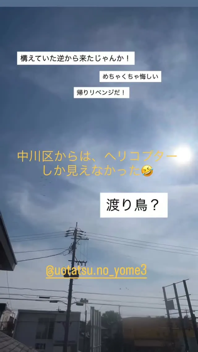 名古屋市中川区で地域に密着した、信頼trustと安心secu...