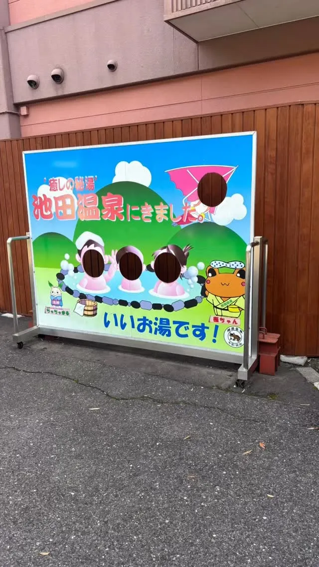 名古屋市中川区で地域に密着した、信頼trustと安心secu...