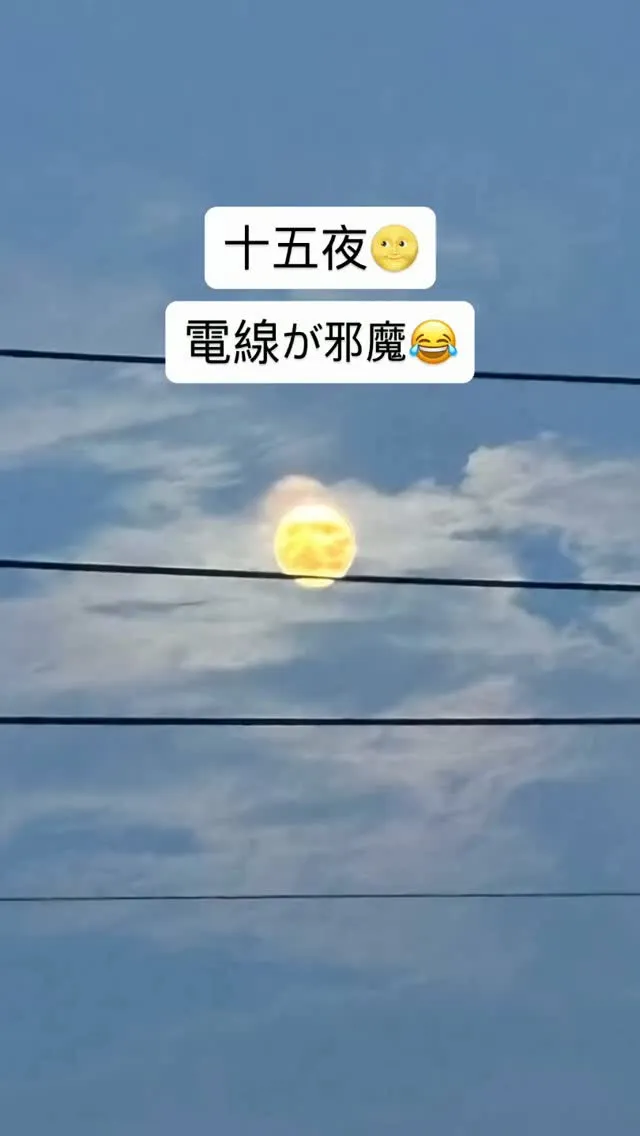 名古屋市中川区で地域に密着した、信頼trustと安心secu...