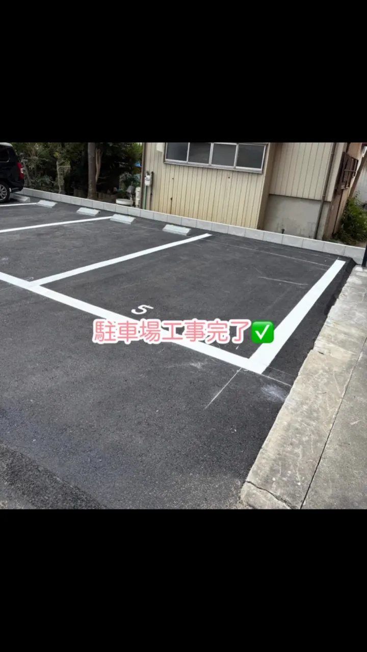 名古屋市中川区で地域に密着した、信頼trustと安心secu...