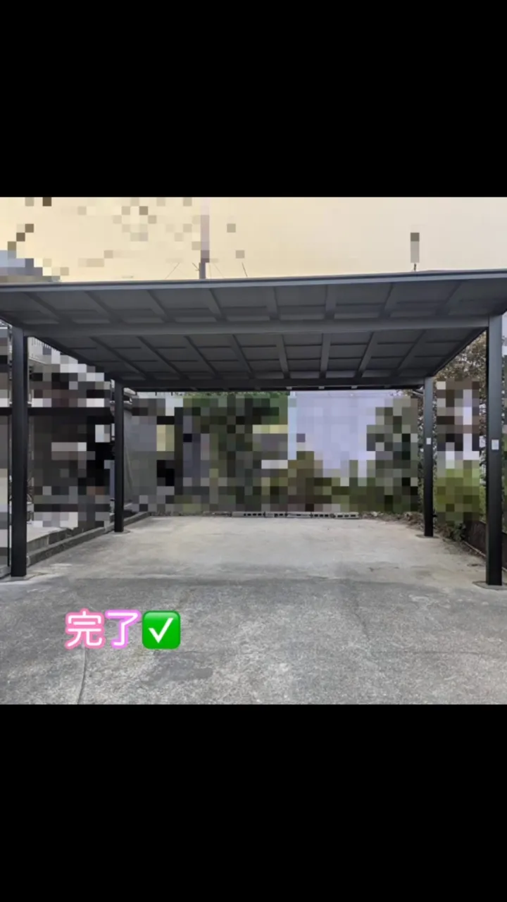 名古屋市中川区で地域に密着した、信頼trustと安心secu...